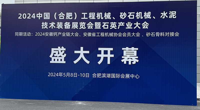 微信圖片_20240509135510.jpg